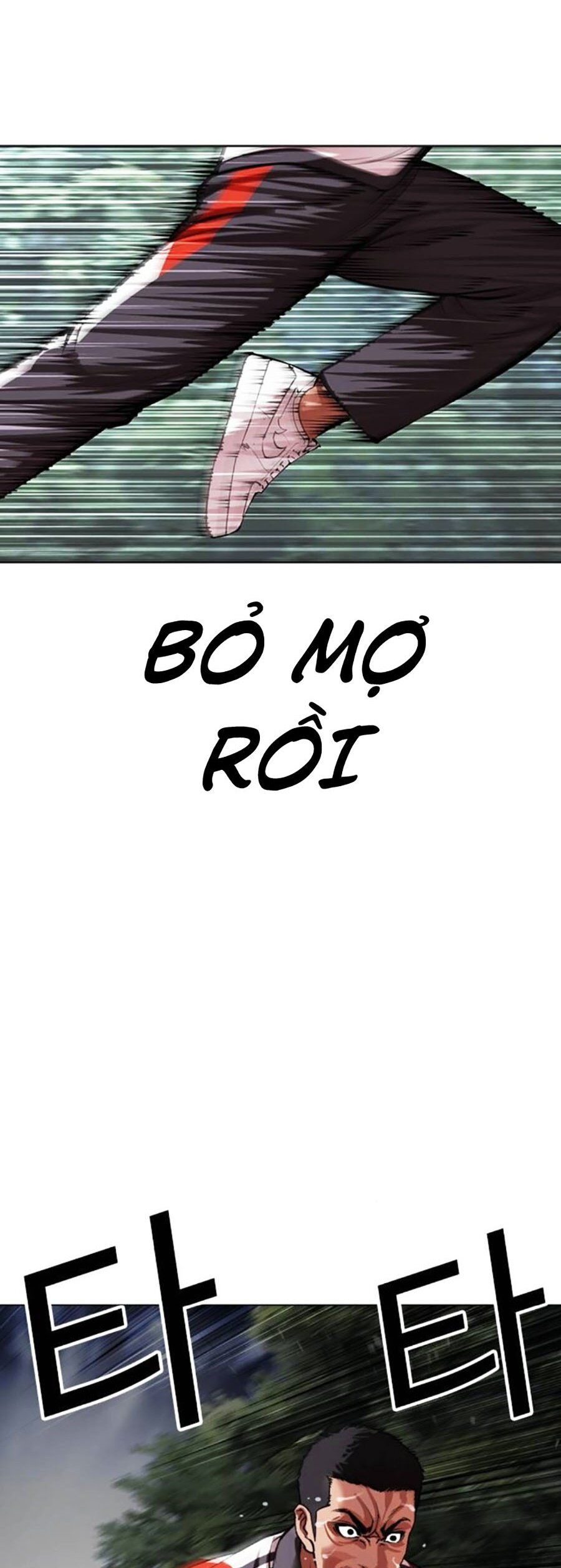 Hoán Đổi Diệu Kỳ Chapter 498 - Trang 87