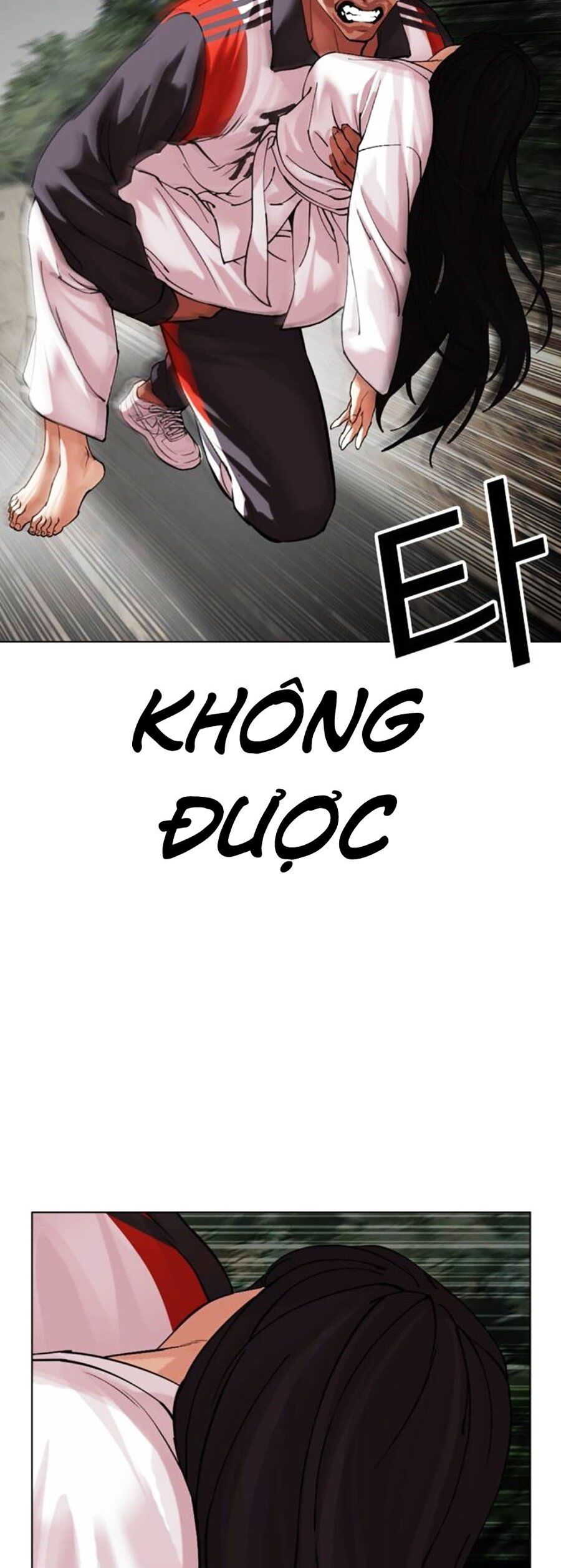 Hoán Đổi Diệu Kỳ Chapter 498 - Trang 88