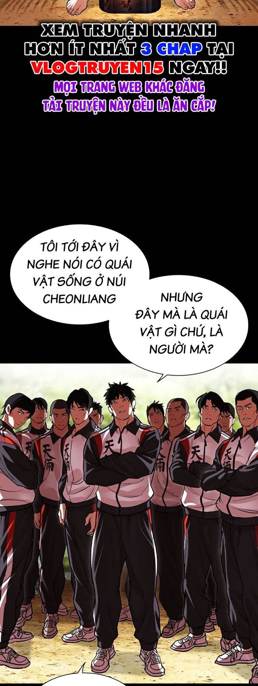 Hoán Đổi Diệu Kỳ Chapter 499 - Trang 117