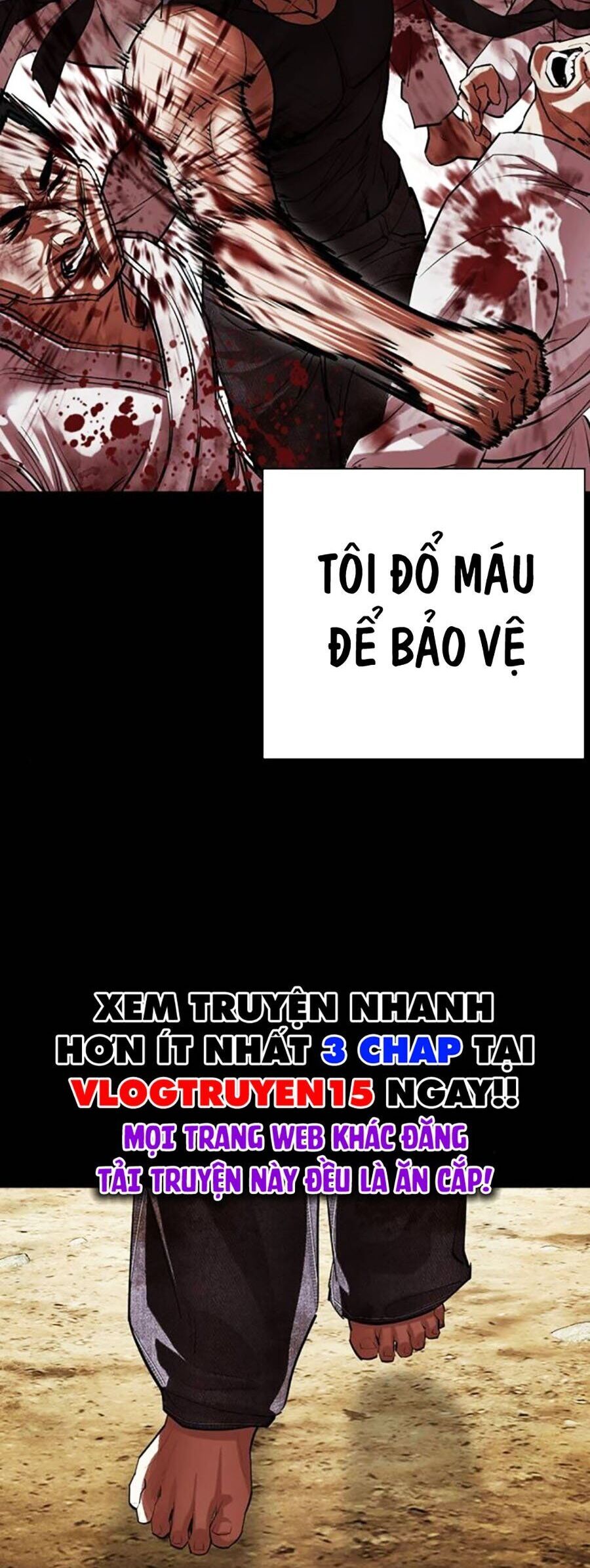 Hoán Đổi Diệu Kỳ Chapter 499 - Trang 121