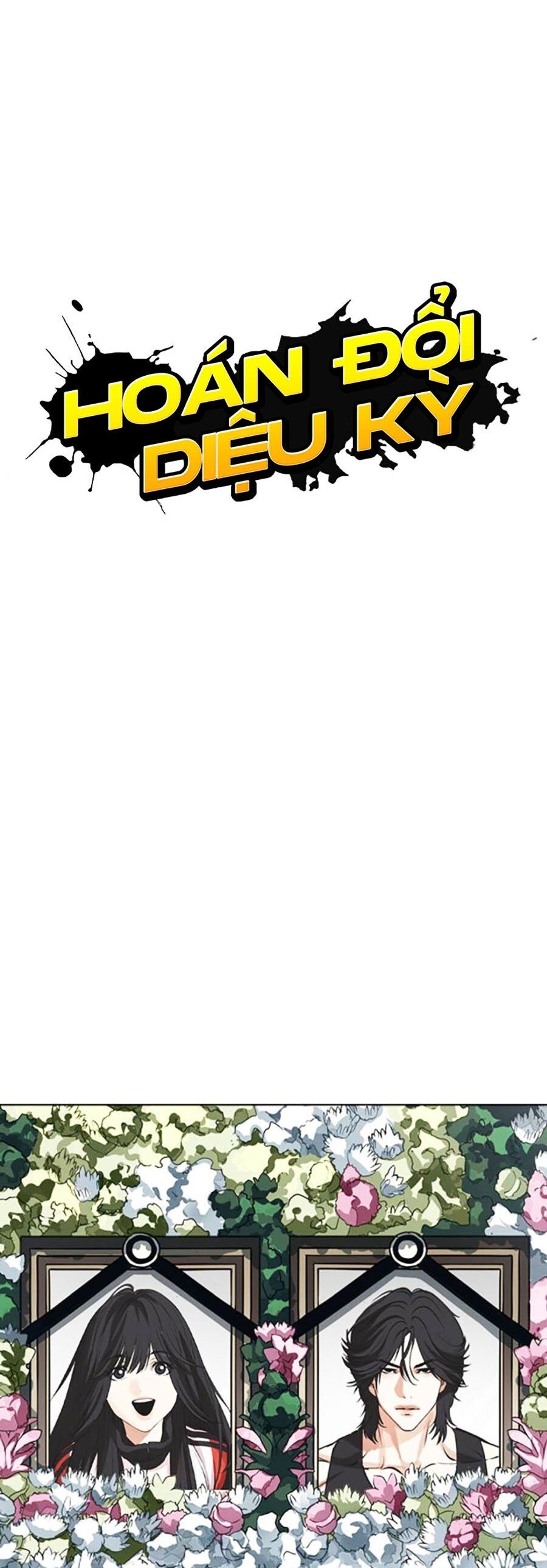 Hoán Đổi Diệu Kỳ Chapter 499 - Trang 146