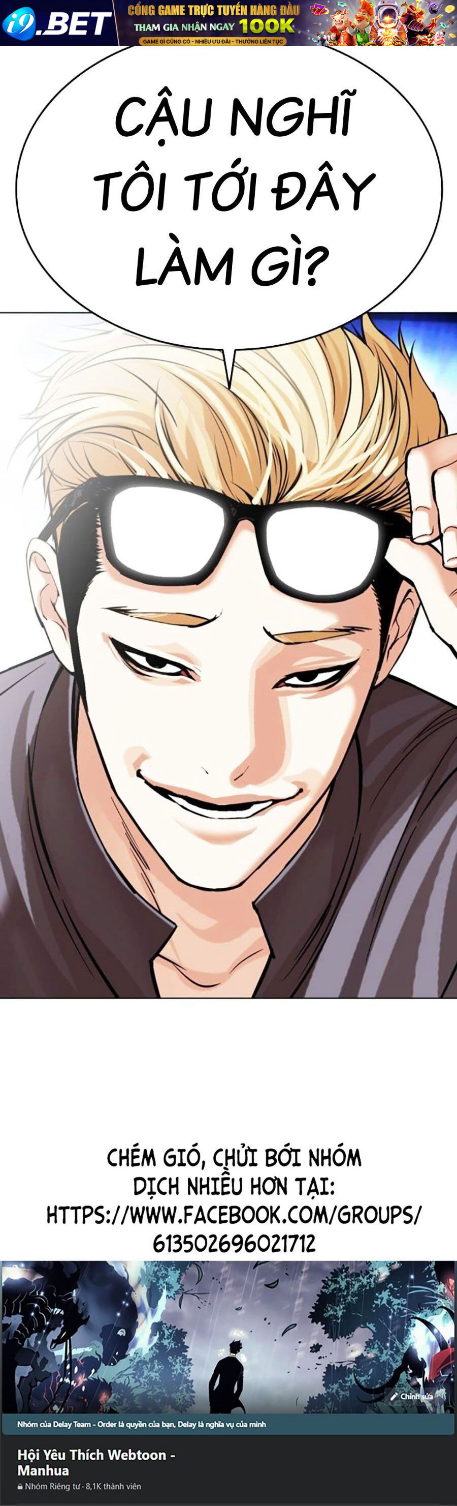 Hoán Đổi Diệu Kỳ - Chapter 499 - Page 168