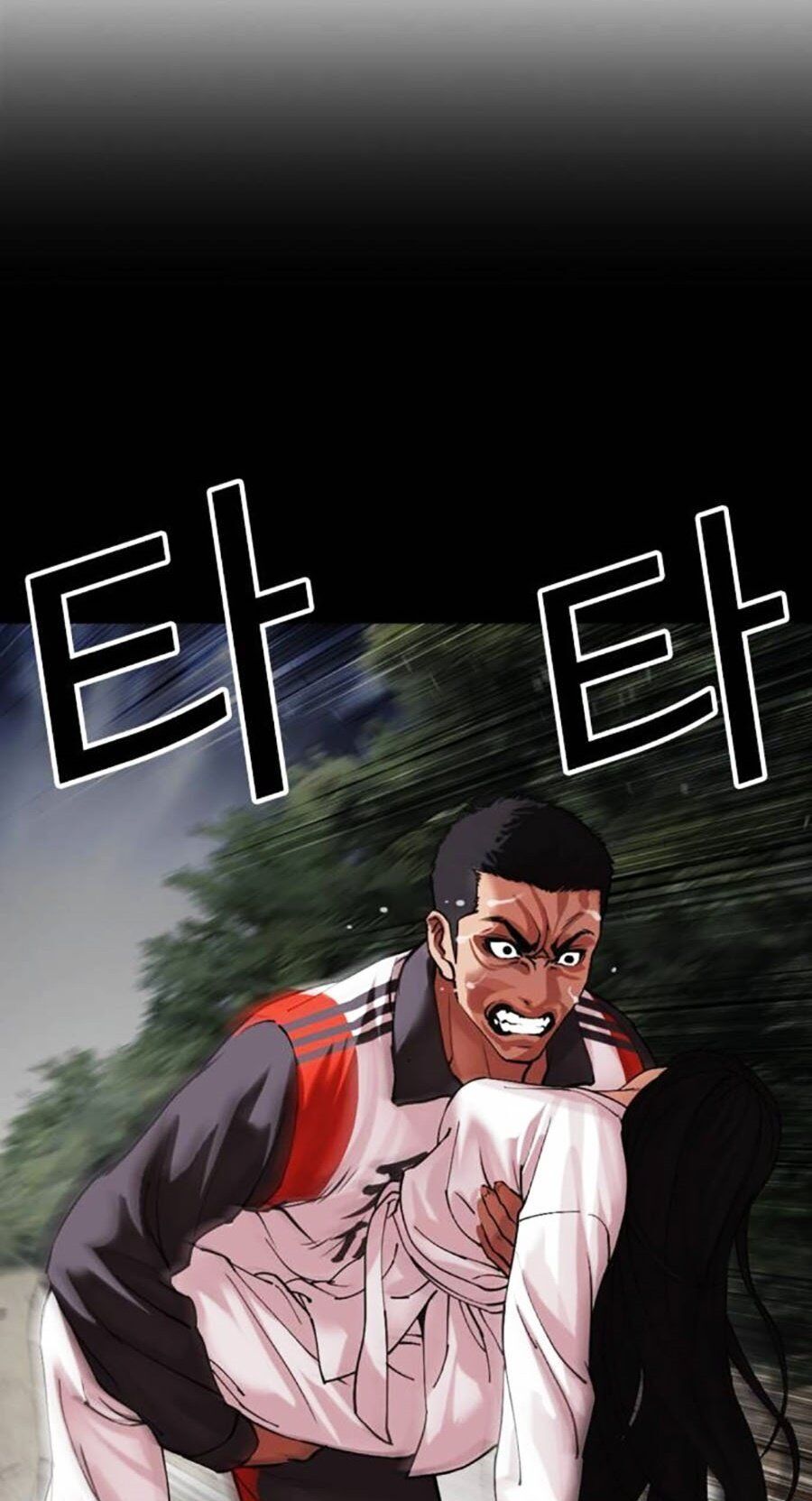 Hoán Đổi Diệu Kỳ Chapter 499 - Trang 29