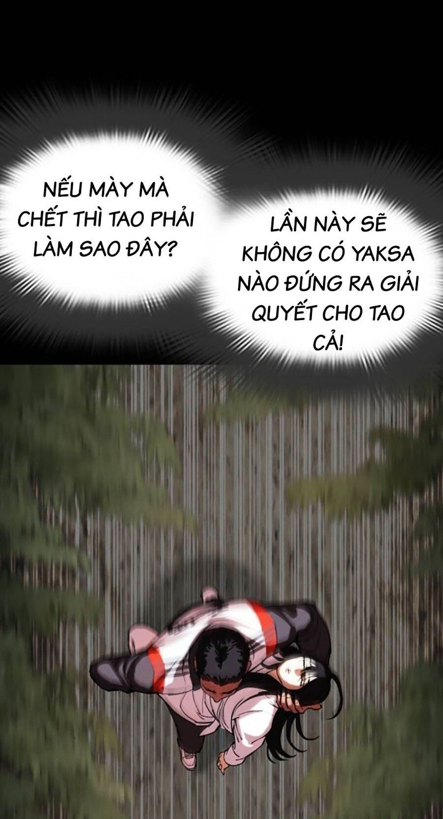 Hoán Đổi Diệu Kỳ Chapter 499 - Trang 33