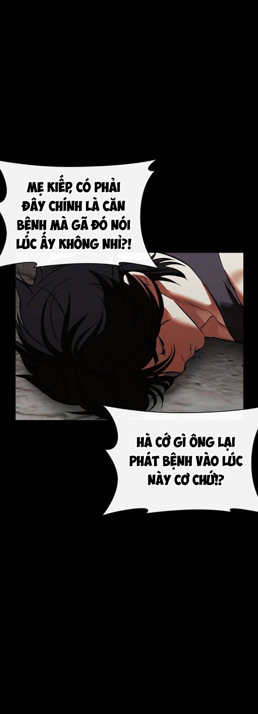 Hoán Đổi Diệu Kỳ Chapter 499 - Trang 52