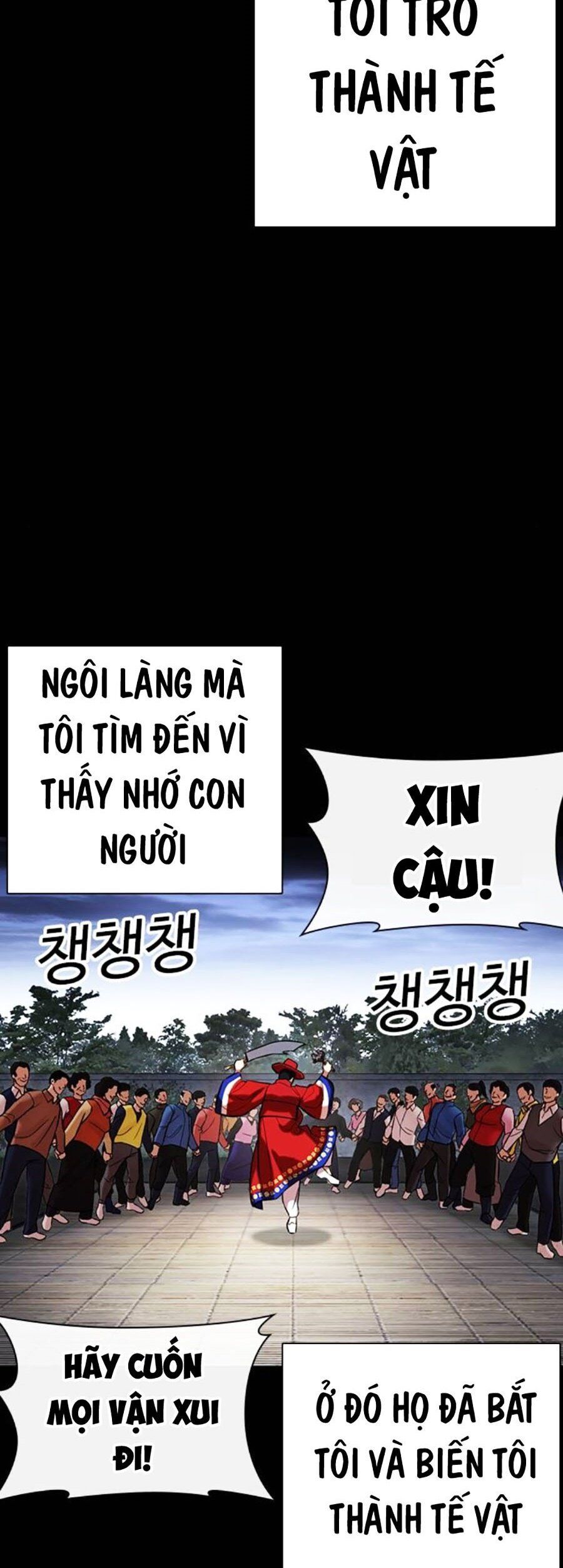 Hoán Đổi Diệu Kỳ Chapter 499 - Trang 90
