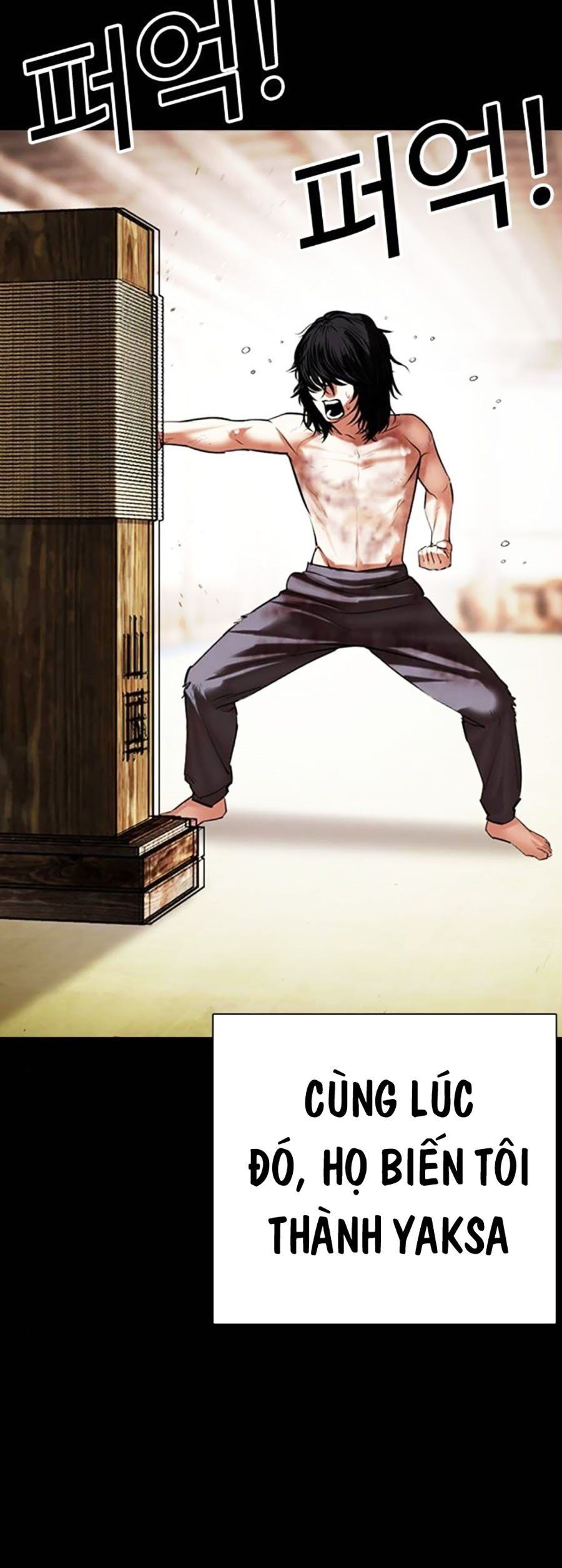 Hoán Đổi Diệu Kỳ Chapter 499 - Trang 94