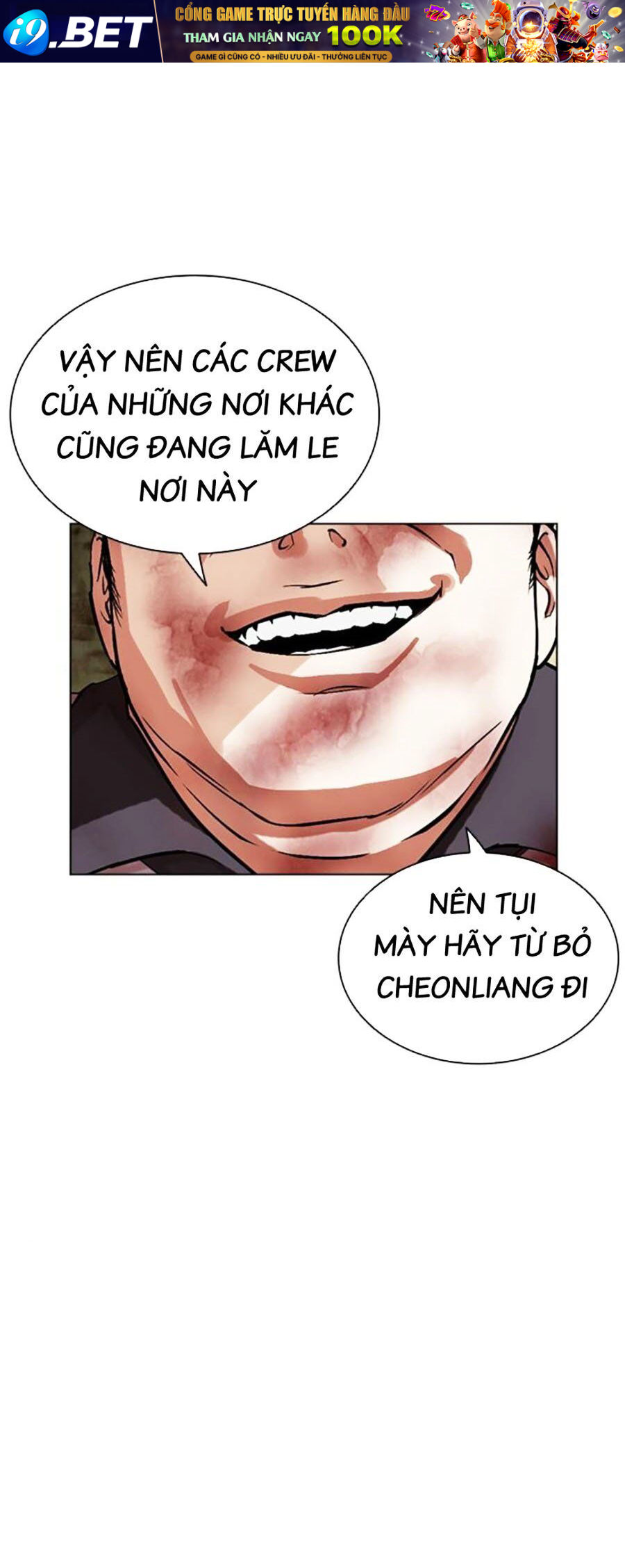 Hoán Đổi Diệu Kỳ Chapter 500 - Trang 80