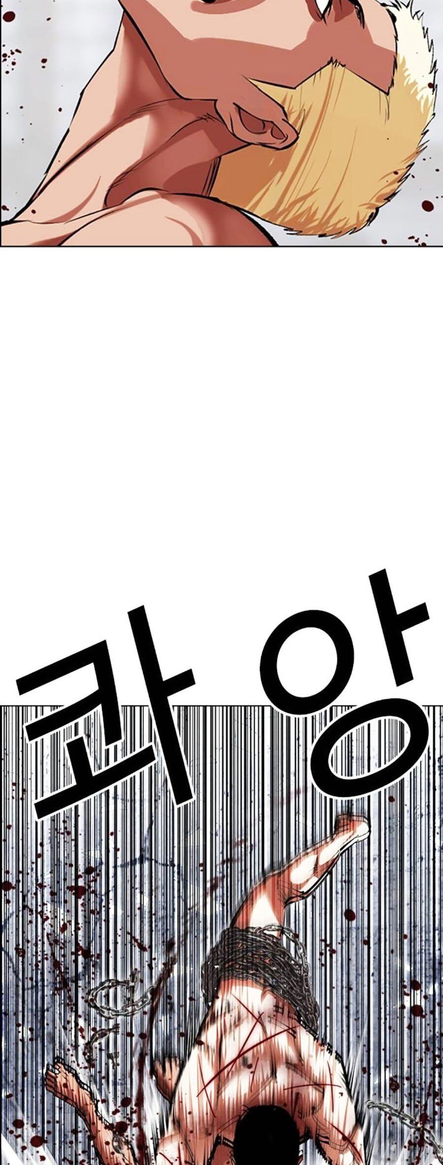 Hoán Đổi Diệu Kỳ Chapter 501 - Trang 31