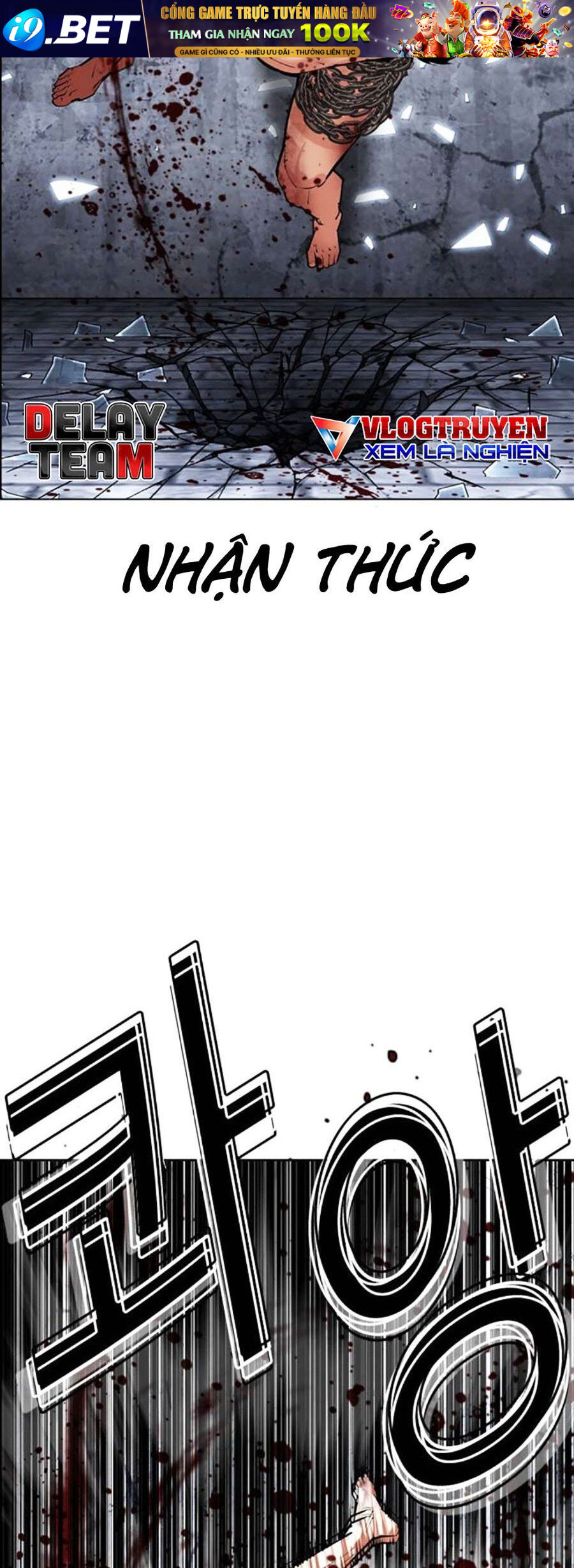 Hoán Đổi Diệu Kỳ Chapter 501 - Trang 35