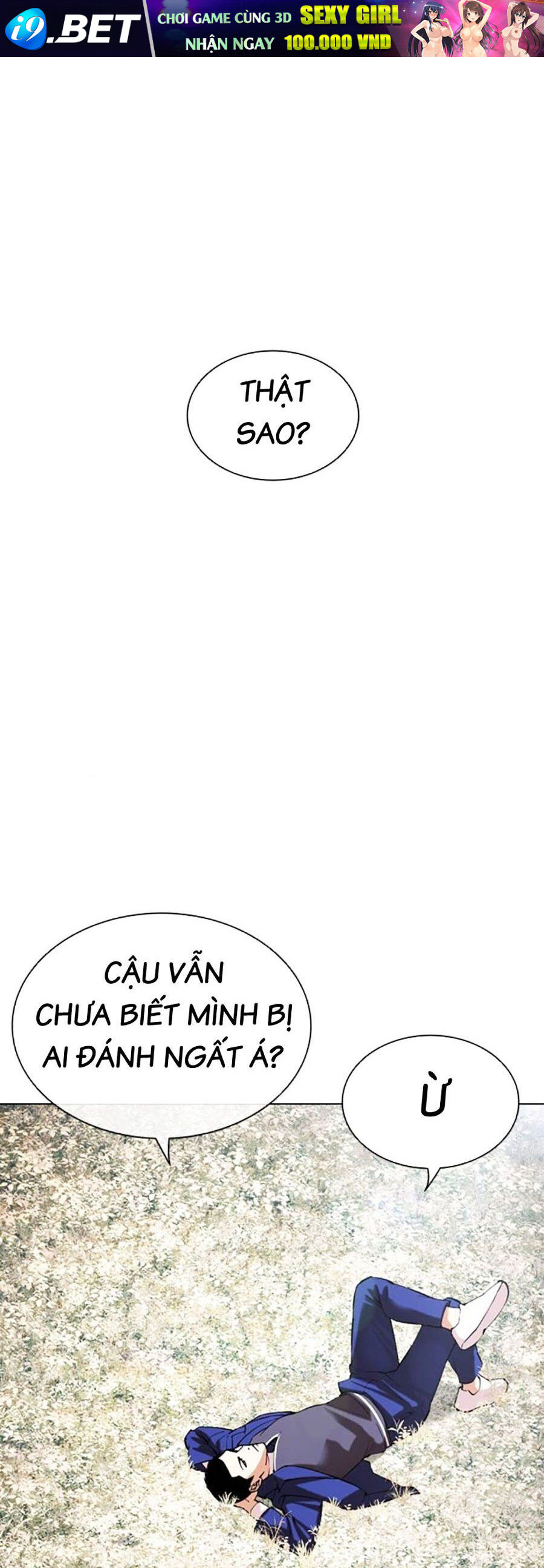 Hoán Đổi Diệu Kỳ Chapter 501 - Trang 50
