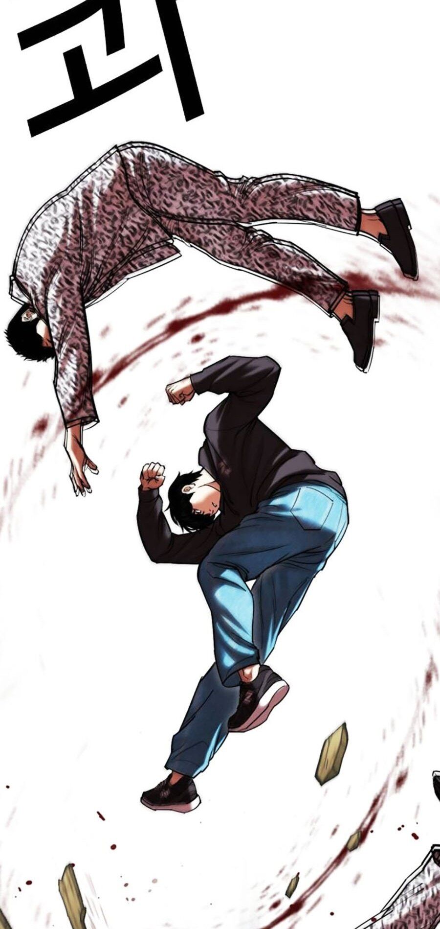 Hoán Đổi Diệu Kỳ - Chapter 502 - Page 108