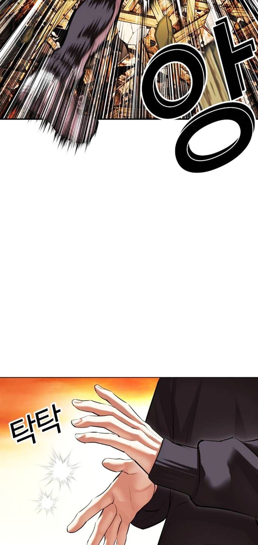 Hoán Đổi Diệu Kỳ - Chapter 502 - Page 113