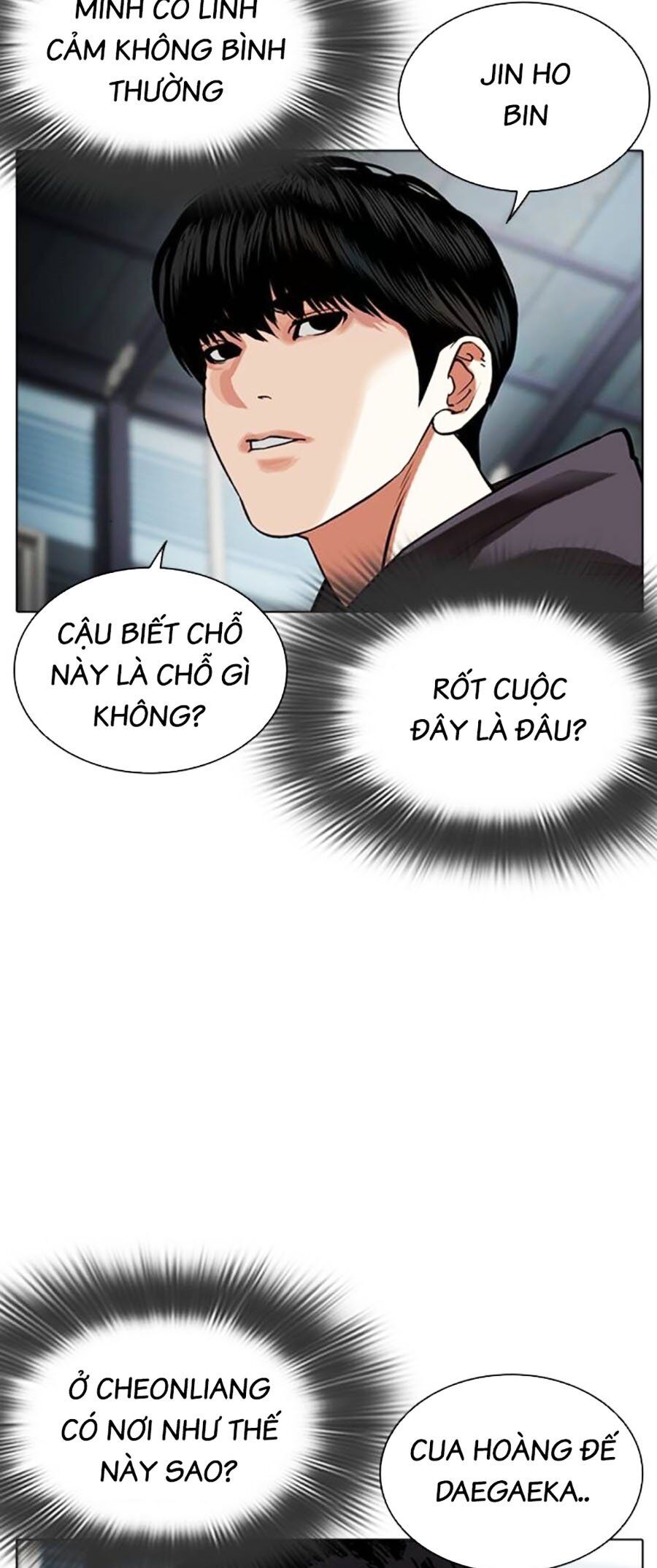 Hoán Đổi Diệu Kỳ - Chapter 502 - Page 124