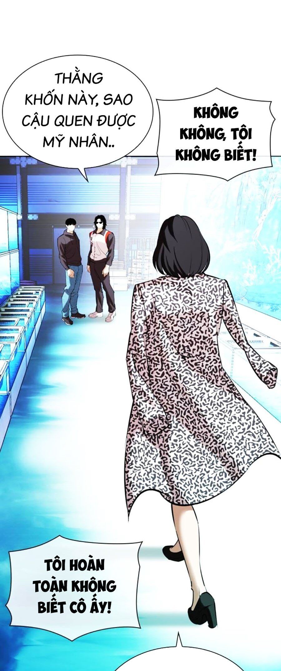 Hoán Đổi Diệu Kỳ - Chapter 502 - Page 130