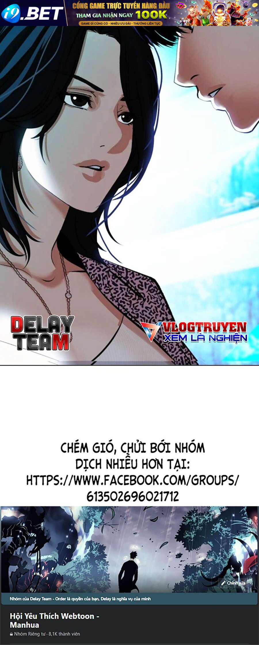 Hoán Đổi Diệu Kỳ - Chapter 502 - Page 139