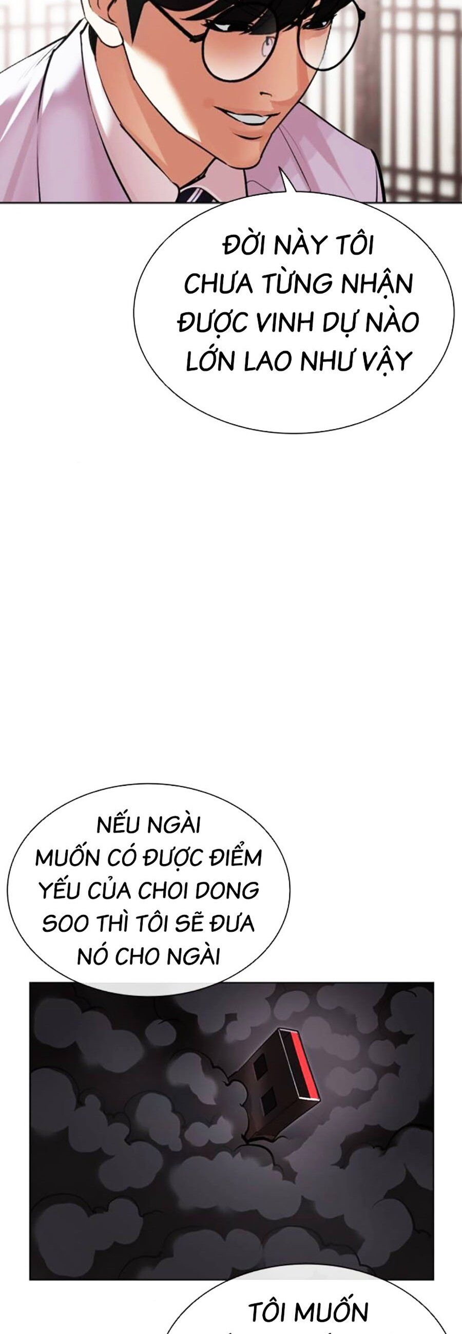 Hoán Đổi Diệu Kỳ - Chapter 502 - Page 18