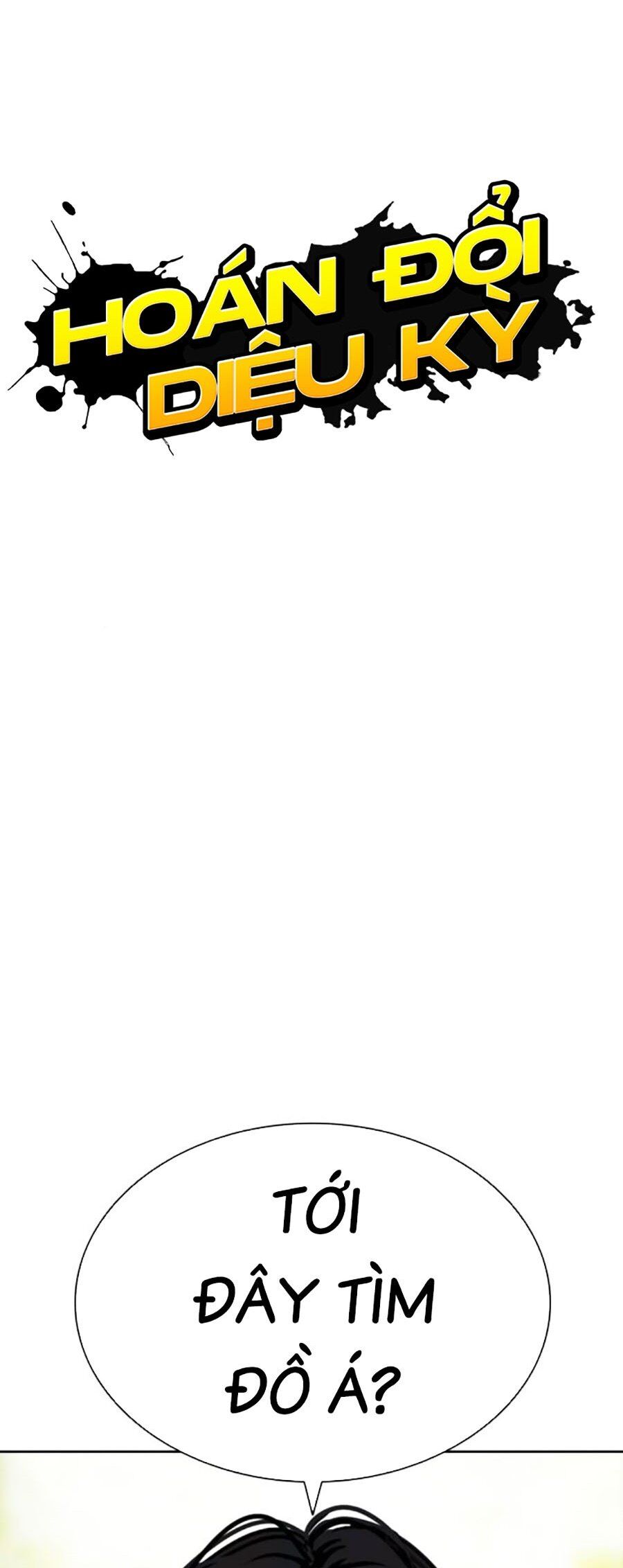 Hoán Đổi Diệu Kỳ - Chapter 502 - Page 34