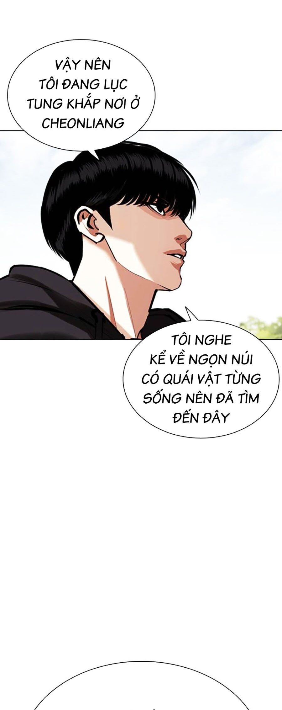 Hoán Đổi Diệu Kỳ - Chapter 502 - Page 37