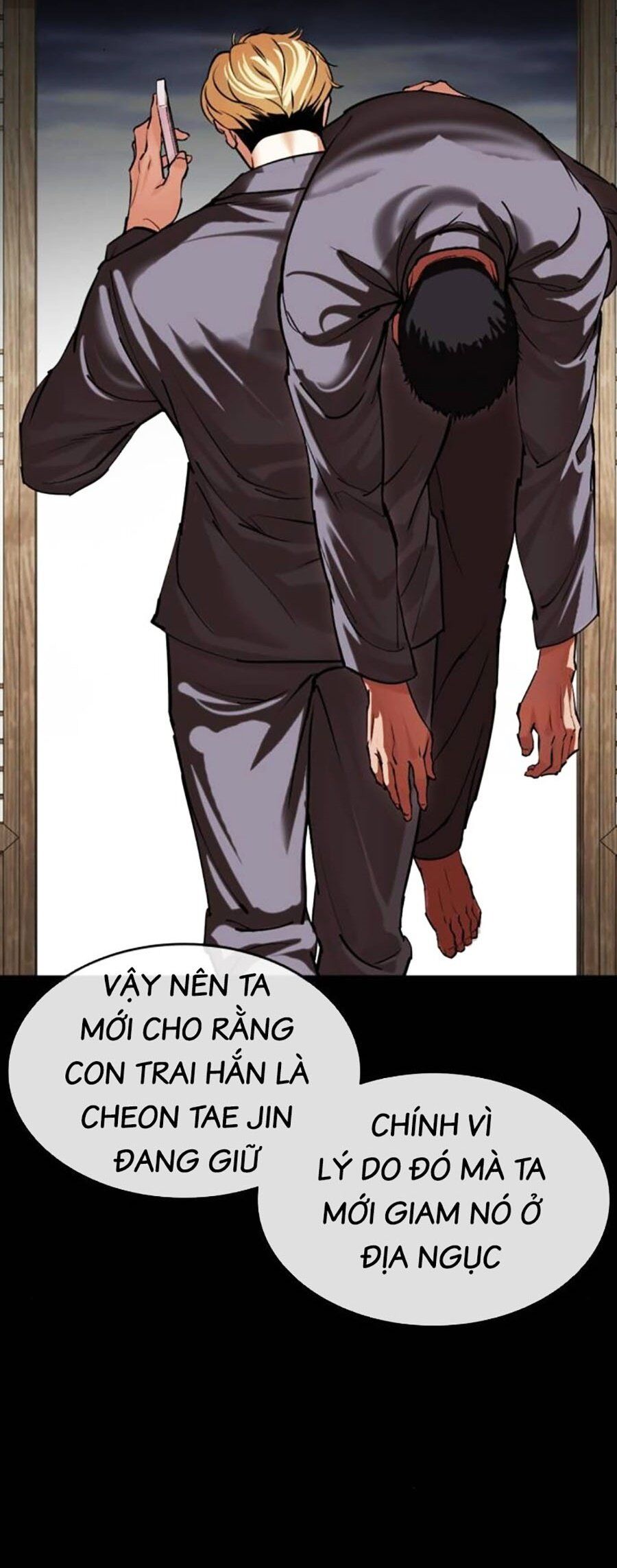 Hoán Đổi Diệu Kỳ - Chapter 502 - Page 59