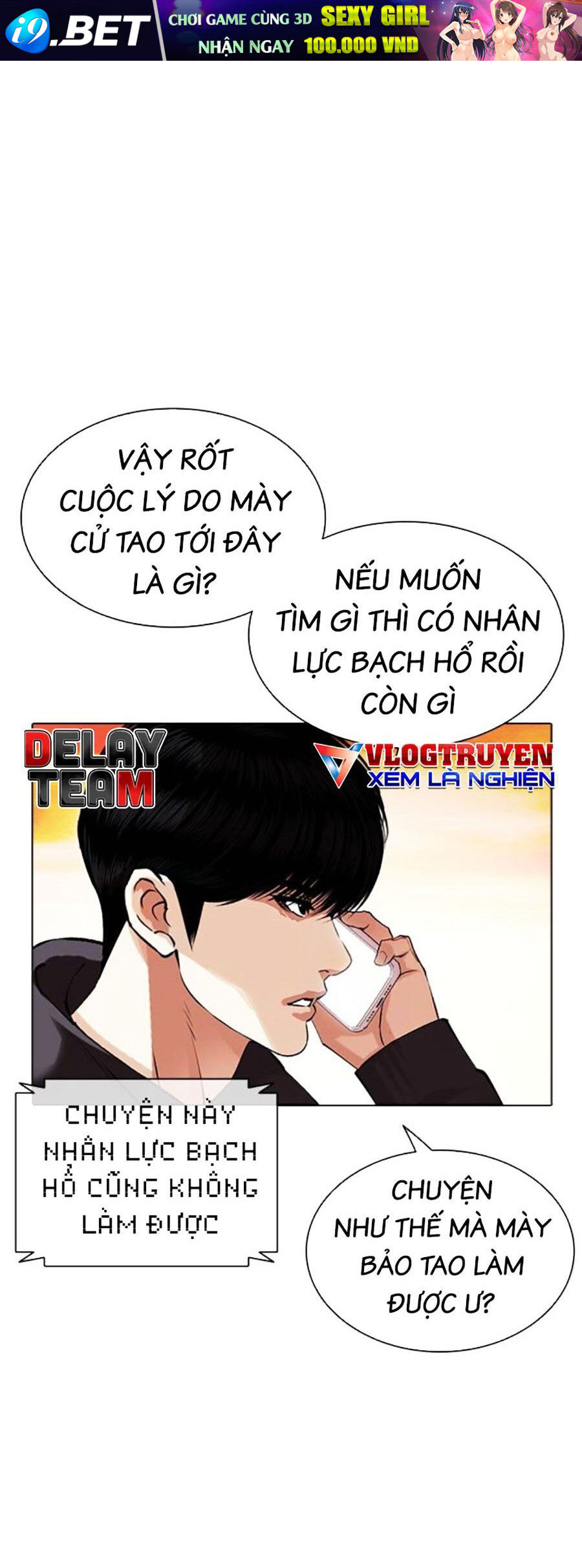 Hoán Đổi Diệu Kỳ - Chapter 502 - Page 70