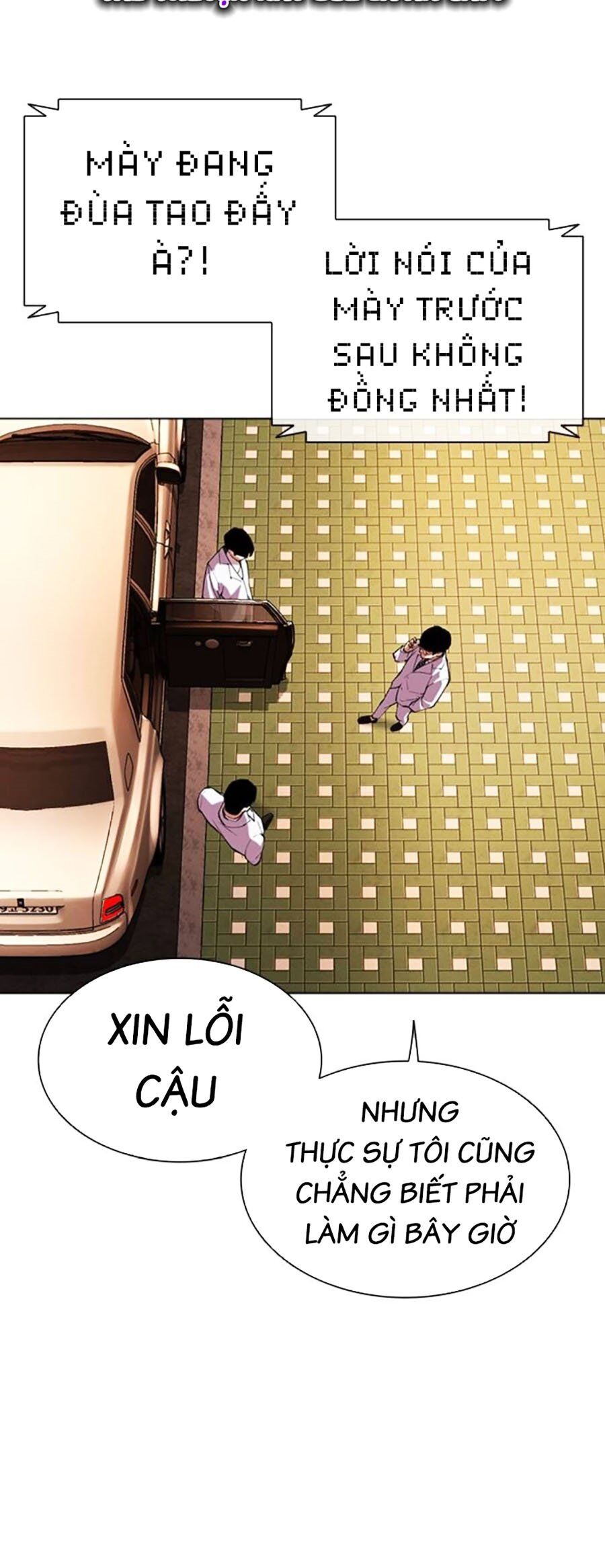 Hoán Đổi Diệu Kỳ - Chapter 502 - Page 73