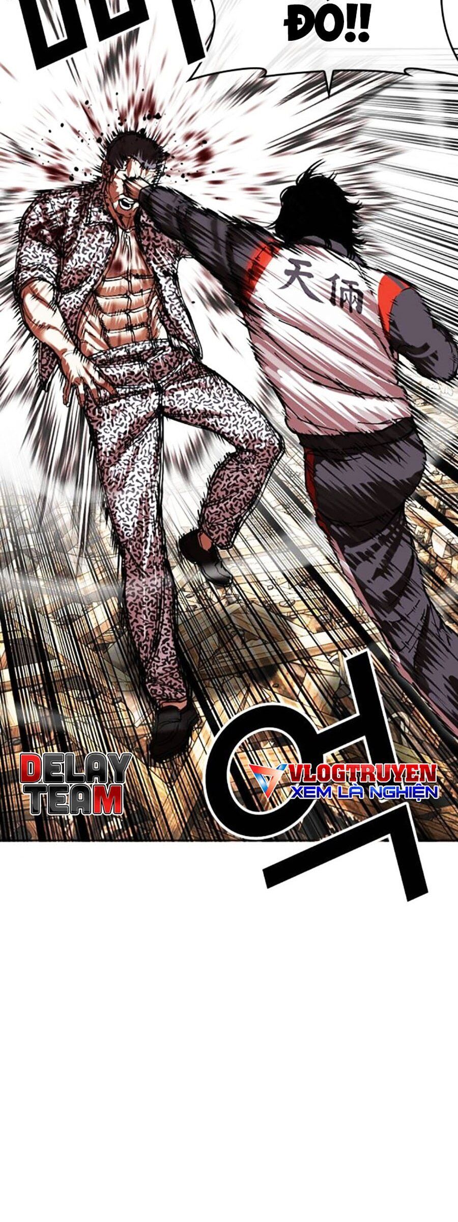 Hoán Đổi Diệu Kỳ - Chapter 502 - Page 84