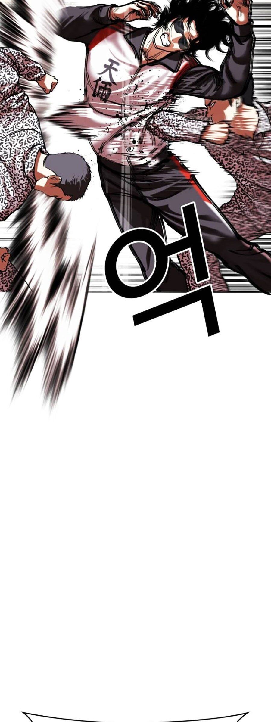 Hoán Đổi Diệu Kỳ - Chapter 502 - Page 88