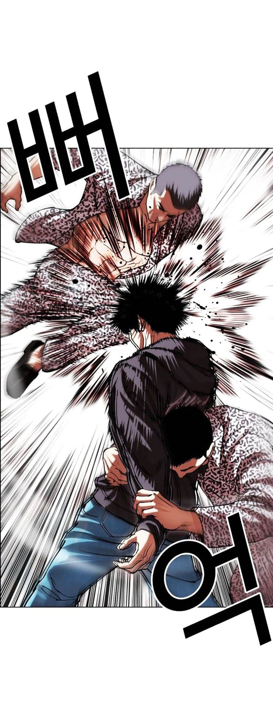 Hoán Đổi Diệu Kỳ - Chapter 502 - Page 97