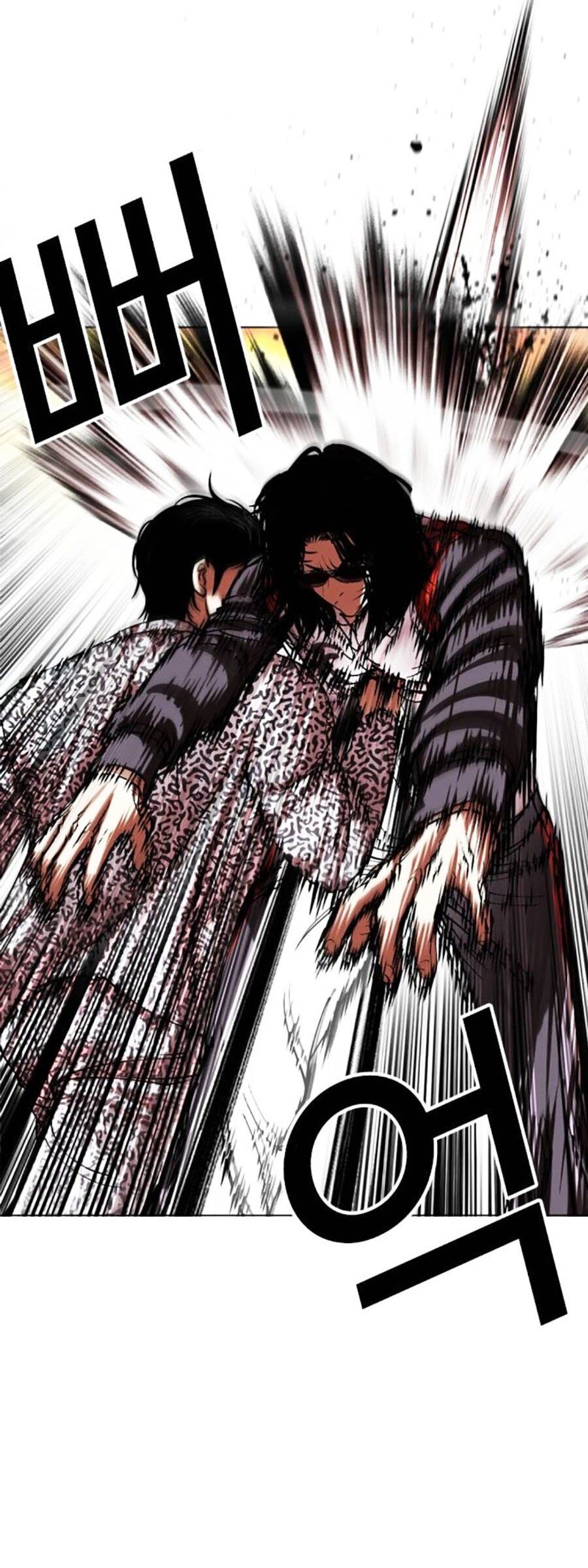 Hoán Đổi Diệu Kỳ - Chapter 502 - Page 99