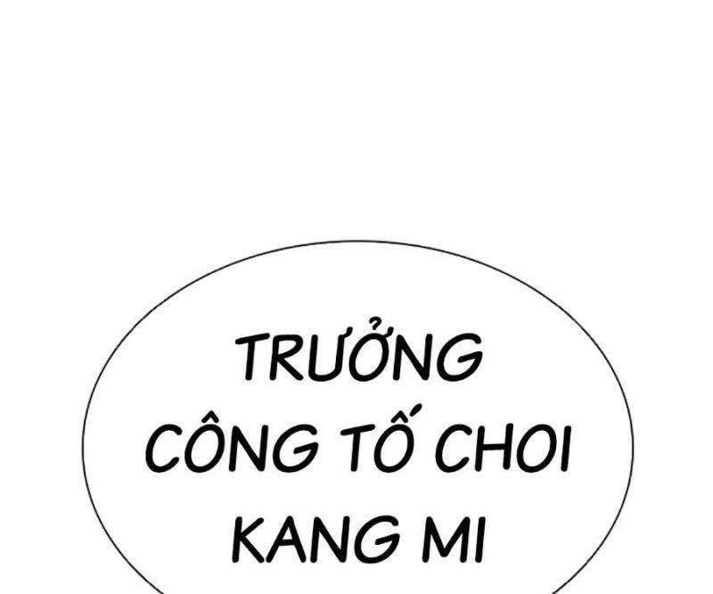 Hoán Đổi Diệu Kỳ Chapter 503 - Trang 151