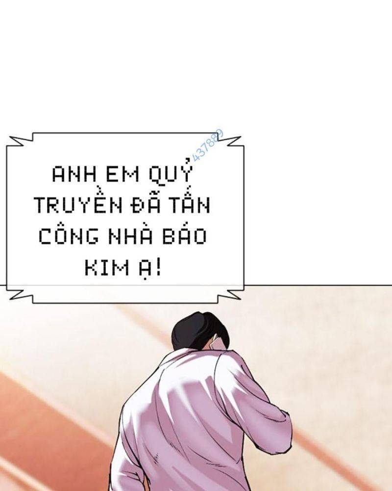 Hoán Đổi Diệu Kỳ Chapter 503 - Trang 229