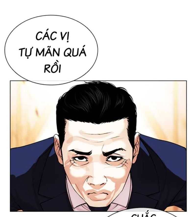 Hoán Đổi Diệu Kỳ - Chapter 504.5 - Page 106