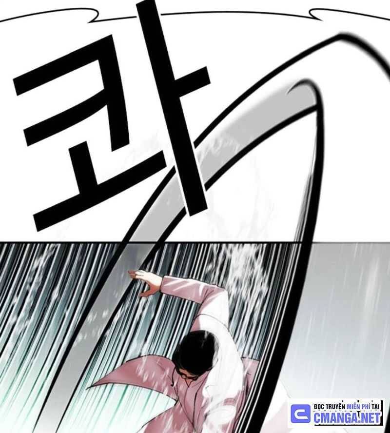 Hoán Đổi Diệu Kỳ - Chapter 504.5 - Page 11