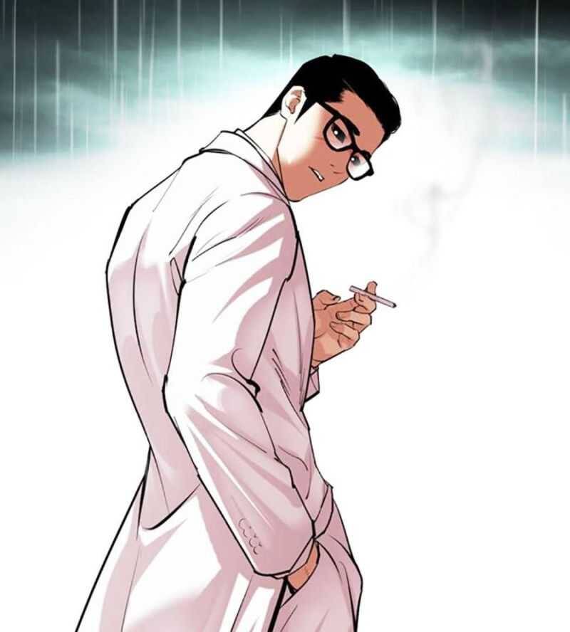 Hoán Đổi Diệu Kỳ - Chapter 504.5 - Page 112