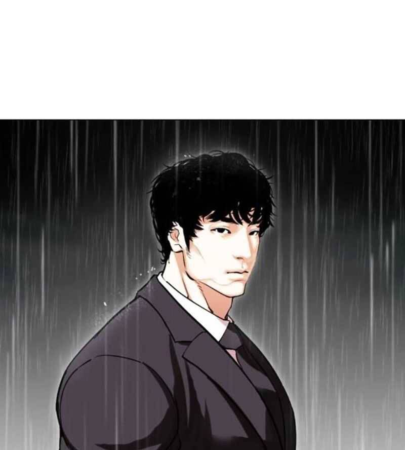 Hoán Đổi Diệu Kỳ - Chapter 504.5 - Page 120