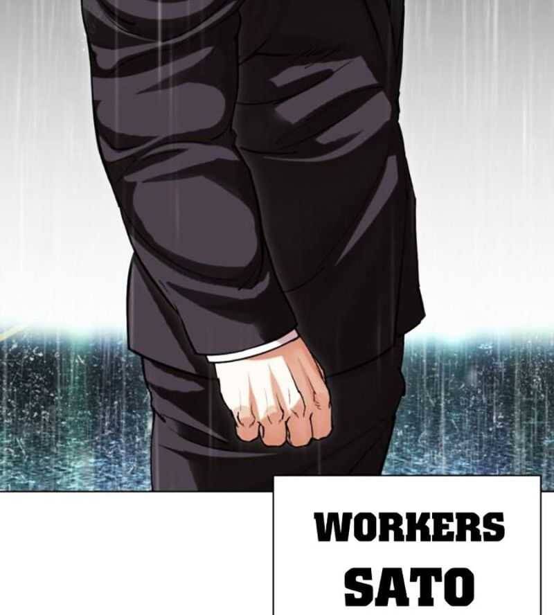 Hoán Đổi Diệu Kỳ - Chapter 504.5 - Page 121