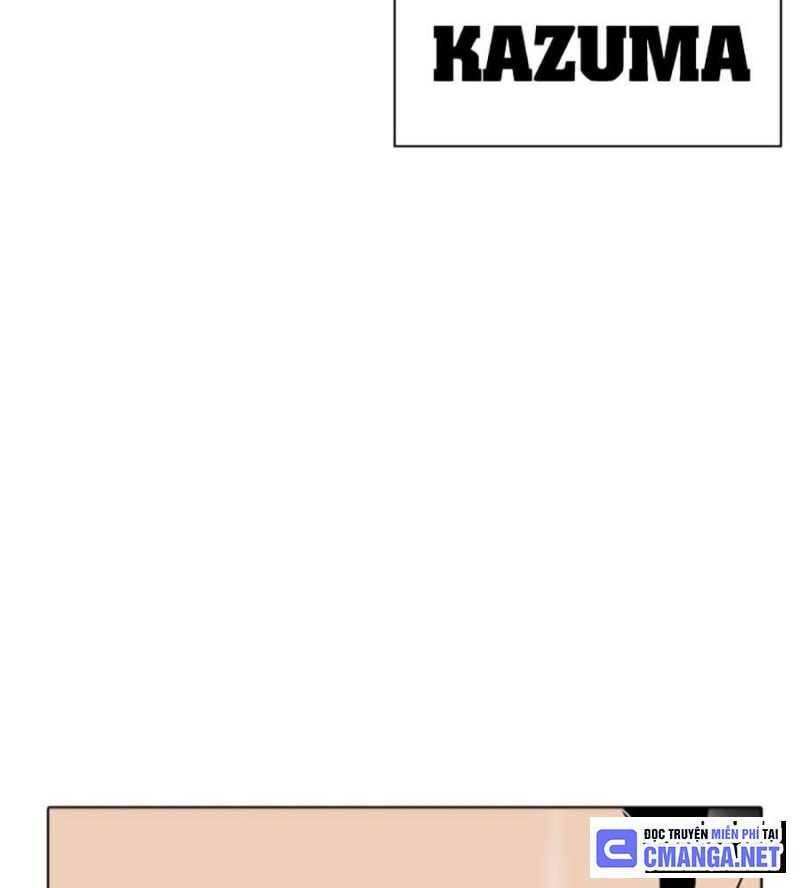 Hoán Đổi Diệu Kỳ - Chapter 504.5 - Page 122