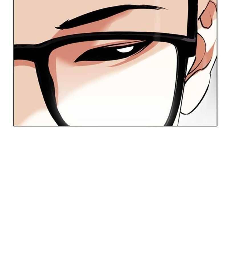 Hoán Đổi Diệu Kỳ - Chapter 504.5 - Page 123