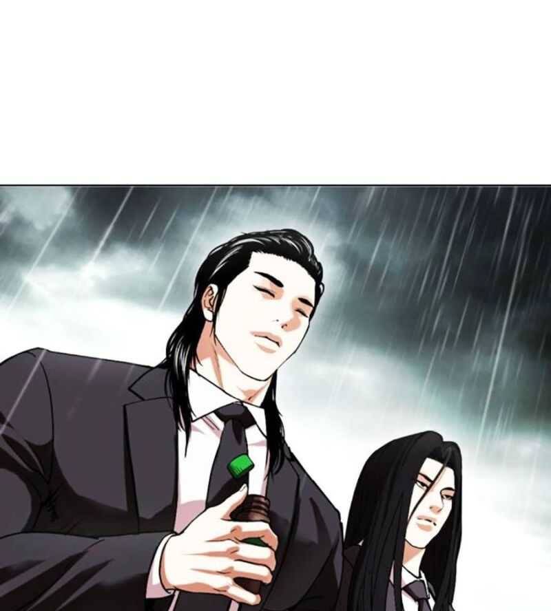 Hoán Đổi Diệu Kỳ - Chapter 504.5 - Page 124