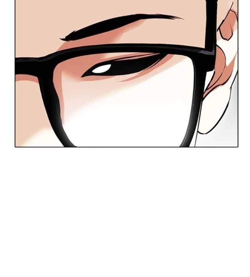 Hoán Đổi Diệu Kỳ - Chapter 504.5 - Page 127