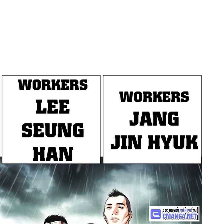 Hoán Đổi Diệu Kỳ - Chapter 504.5 - Page 128