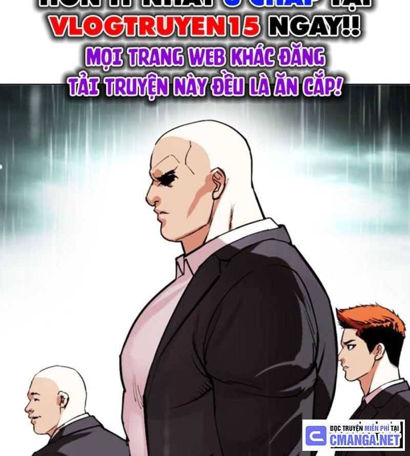 Hoán Đổi Diệu Kỳ - Chapter 504.5 - Page 131