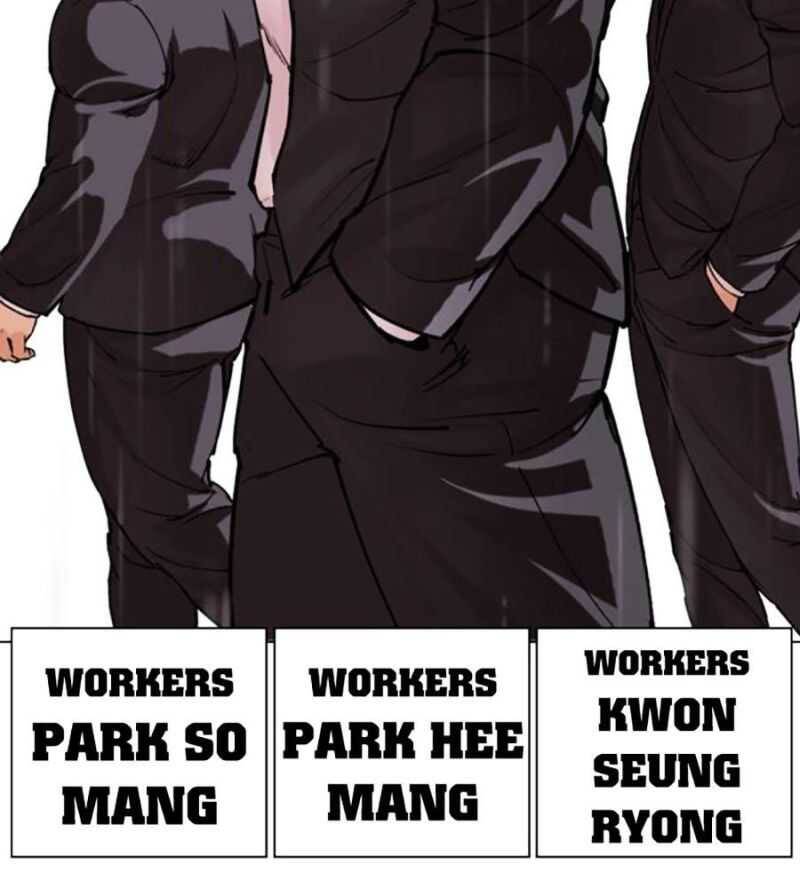 Hoán Đổi Diệu Kỳ - Chapter 504.5 - Page 132