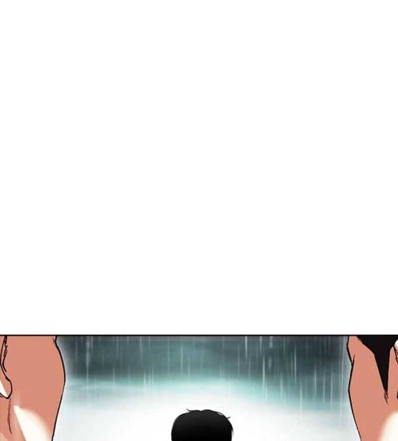 Hoán Đổi Diệu Kỳ - Chapter 504.5 - Page 133