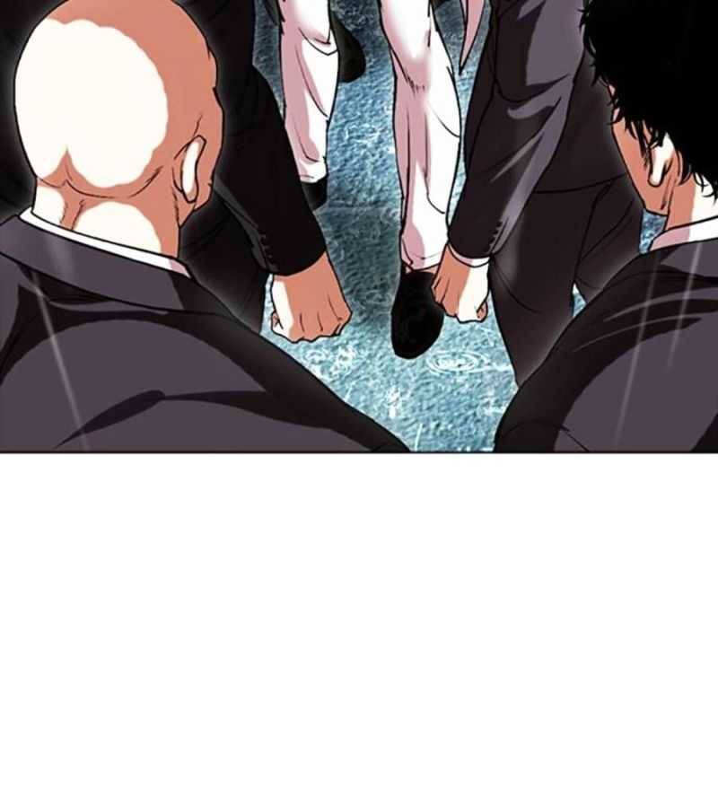 Hoán Đổi Diệu Kỳ - Chapter 504.5 - Page 142