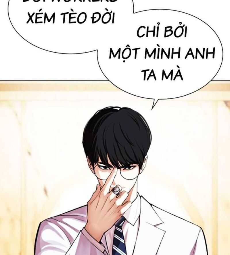 Hoán Đổi Diệu Kỳ - Chapter 504.5 - Page 145