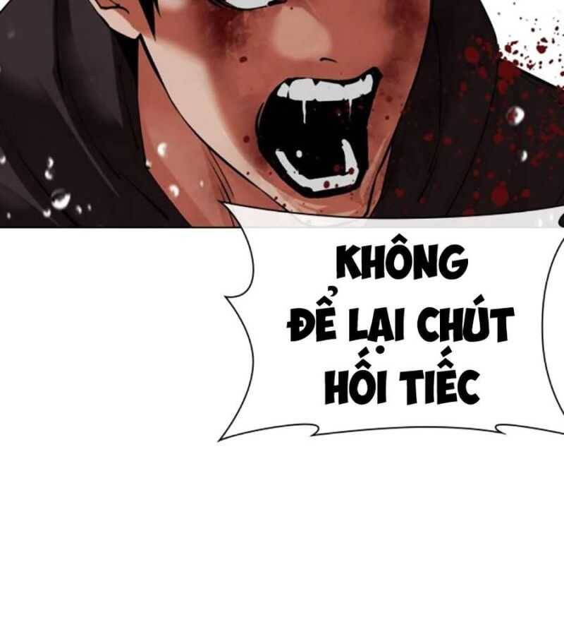 Hoán Đổi Diệu Kỳ - Chapter 504.5 - Page 15
