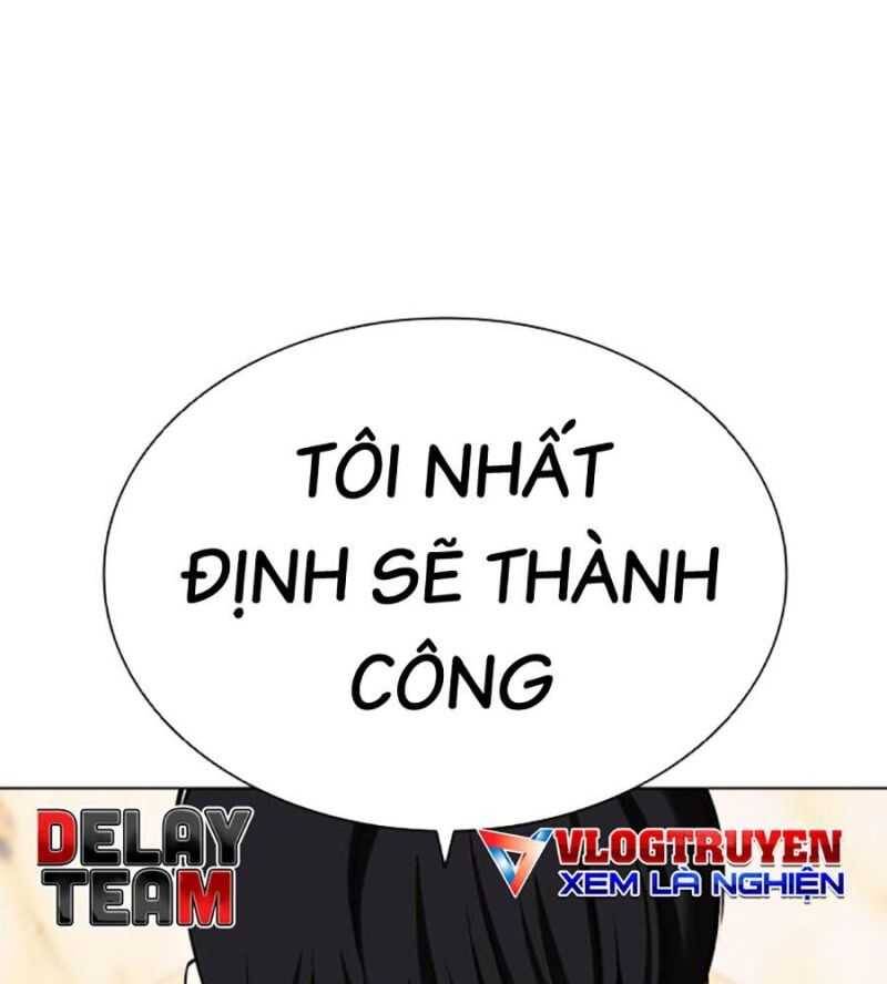 Hoán Đổi Diệu Kỳ - Chapter 504.5 - Page 150