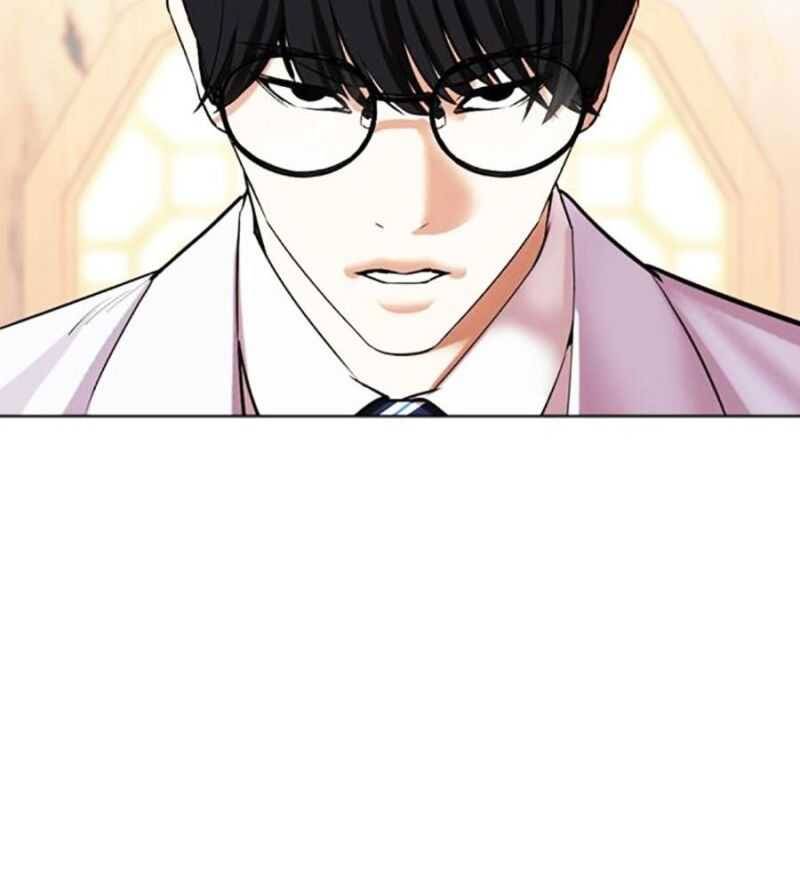 Hoán Đổi Diệu Kỳ - Chapter 504.5 - Page 151